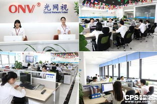光網(wǎng)視Poe交換機(jī) 網(wǎng)絡(luò)技術(shù)研發(fā)的創(chuàng)新選擇與公司報(bào)道
