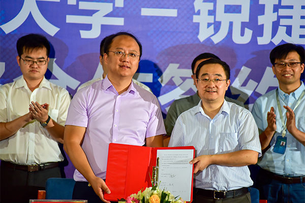 燕山大學與銳捷網絡股份達成全面戰略合作，共筑網絡技術研發新高地