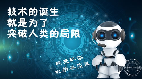 選擇人工智能基礎(chǔ)軟件開(kāi)發(fā) 構(gòu)建企業(yè)持續(xù)發(fā)展的堅(jiān)實(shí)基石