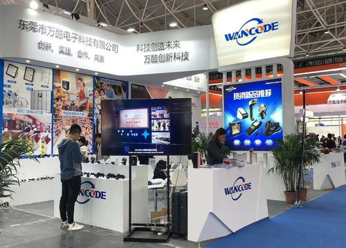 碼上定乾坤，領(lǐng)跑自動識別行業(yè)——專訪萬酷電子科技創(chuàng)始人張立廠