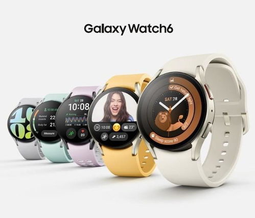 三星Watch 6系列曝光 電池續航迎重大突破，智能穿戴體驗再升級