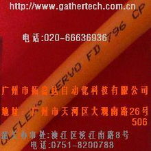 廣州市拓嘉達(dá)自動(dòng)化 全系列控制電纜產(chǎn)品列表與應(yīng)用指南